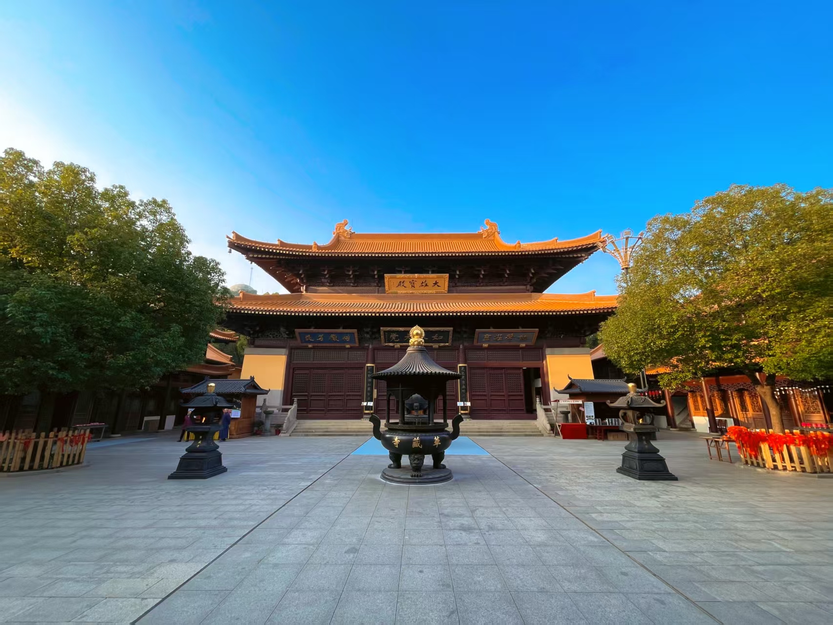 华藏寺连云港线上分站